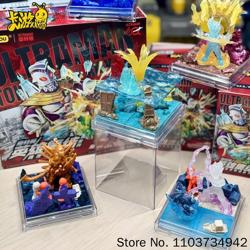 Kayou Ultraman Blind Box Serie - Kids Toys 3 Year Old review and price