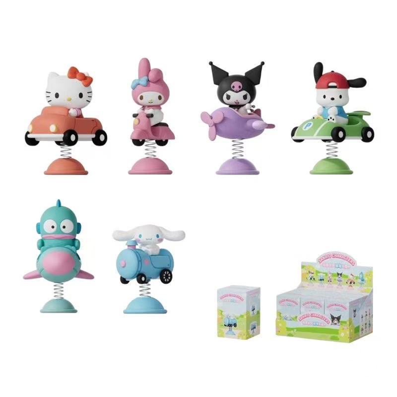 Authentic Sanrio Blind Box Hel - Kids Toys 3 Year Old review and price
