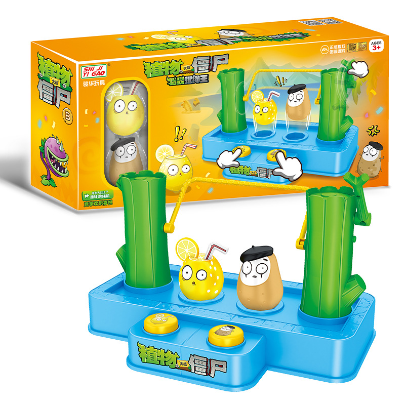 Plants Vs. Zombies Creative Pr - Kids Zombie Toys review and price