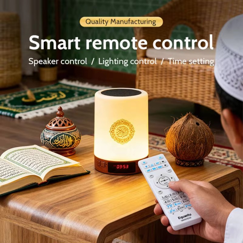 Night Light Muslim Arabic Kora - Kids Quran Toys review and price