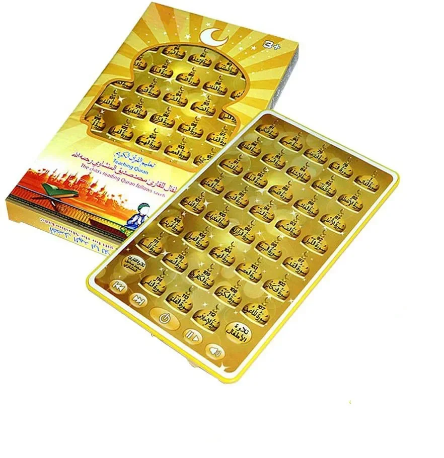 38 Chapters Muslim Kids Arabic - Kids Quran Toys review and price