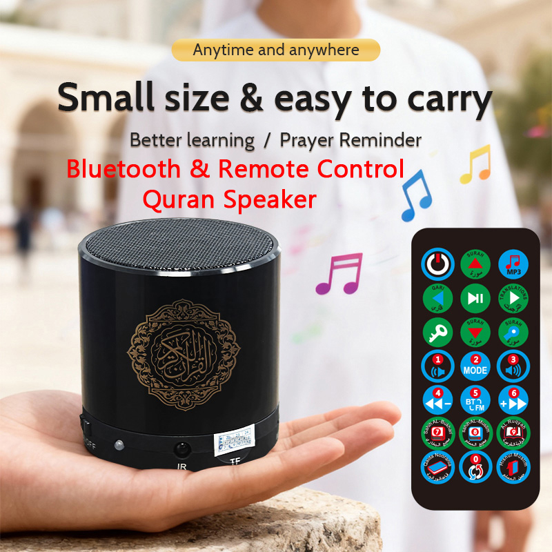 Quran Islamic Muslim Koran Aza - Kids Quran Toys review and price
