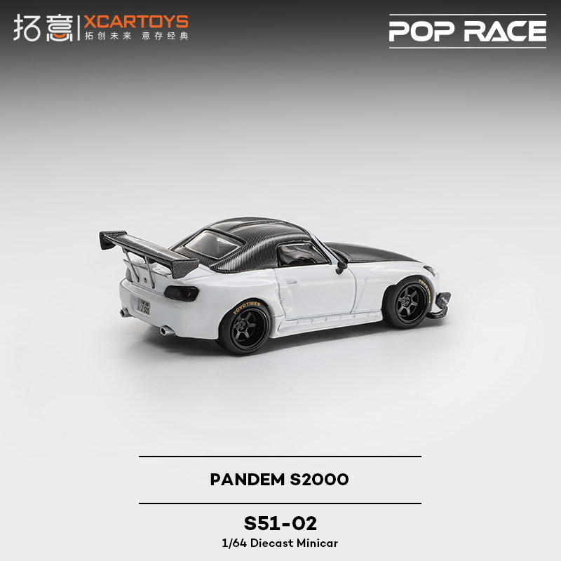 XCARTOYS 1/64 POP RACE POPRACE - Kids Toys Xmas review and price