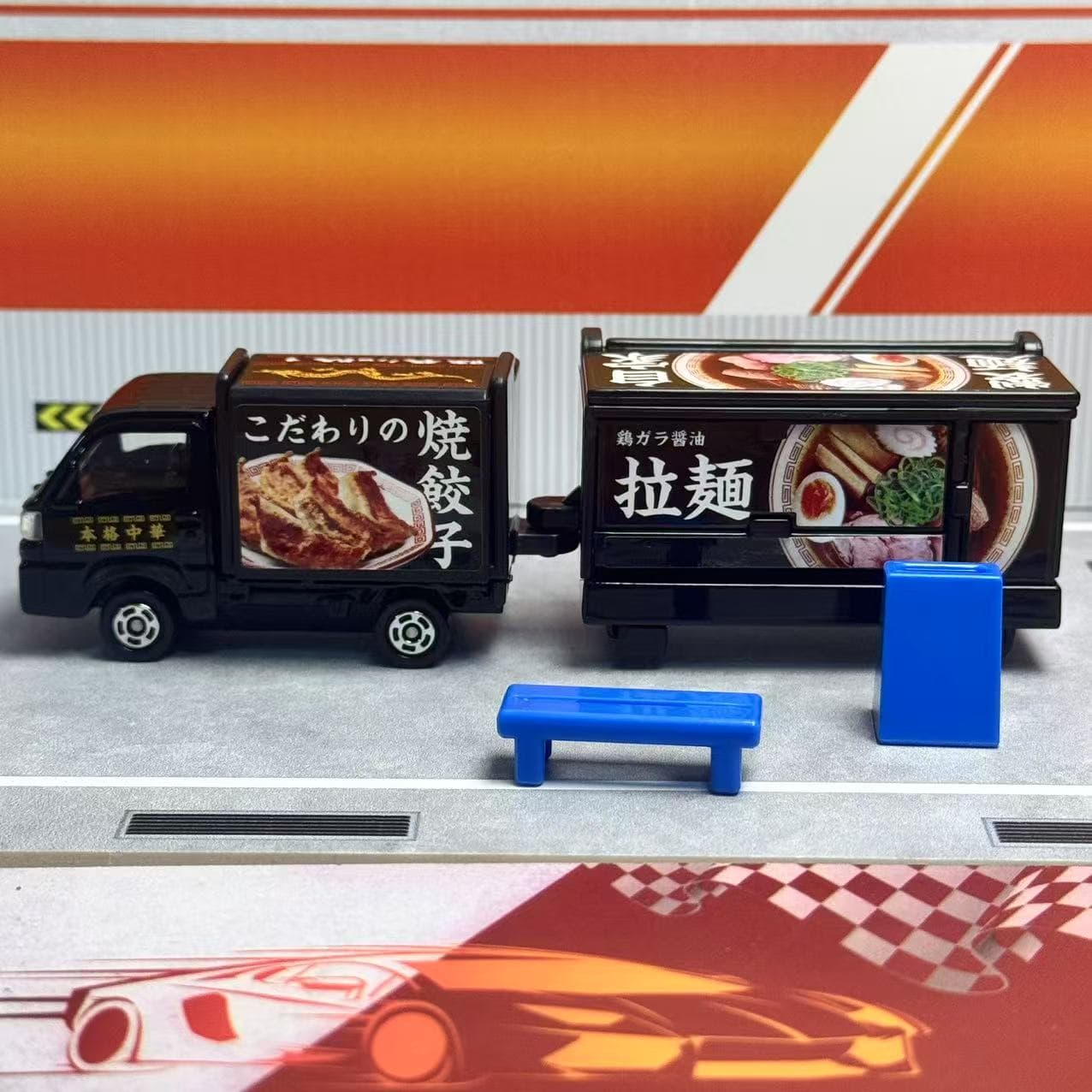 Takara Tomy Tomica Long Type N - Kids Toys Kitchen Set review and price