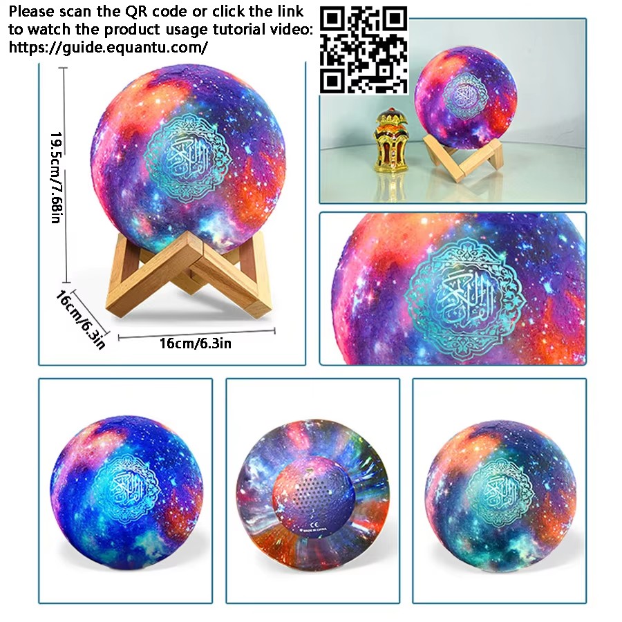 Islamic Arabic Azan Muslim Kor - Kids Quran Toys review and price